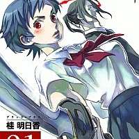  ����� Blood+ <small>Story & Art</small> 